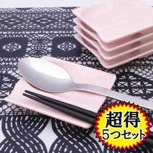 ypE_[sNE5Zbgz uM{  H ݖM Jg[Xg  u 9 Mt ͂ Xv[u