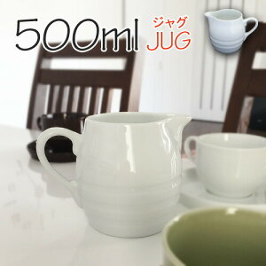 JUG 500ml WO {  H ydl e hbVOsb`[ ~Nsb`[ ms ~N|bg N[}[  