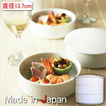 楽天市場】ポーセラーツ 白磁三段重の通販