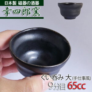  ۂ  {  Z KlYq ƖpH 傱    H os