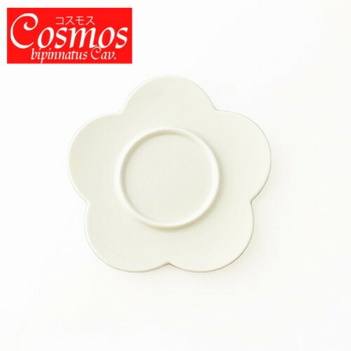 楽天市場】Cosmos コスモス 17cmプレート日本製 磁器 業務用 食器 白磁 