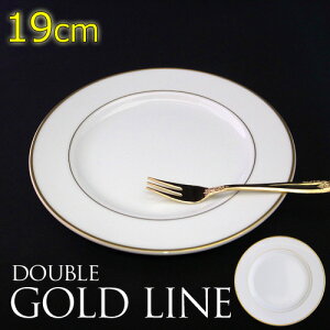 ydl _uS[hC 19cmtێM yt {  P[LM M  Gt |[ZA[g 2 NX}X pM  H  M qp H  V