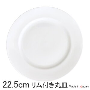 ydl 22.5cm tێM yt CXv[g {  H  Ɩp t ێM CXM юM yt pM CX v[g H  Vbv ̔ ʔ e[uEFA