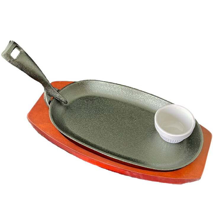 楽天市場 ソース入付 大判 鉄板 ステーキ皿 セット ステーキ皿 1 ソースカップ 1 木台 1 取っ手 1 家庭用 小判型 鋳物 大判 楕円 オーバル Ih 皿 パール金属 鉄鋳物製 テーブルウェア ファクトリー