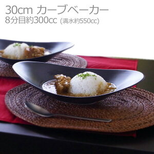 y}bgz30cm I[oJ[ux[J[ {  JtFH pX^M ƖpH bk H   J[M pX^M  ubN M ȉ~ ^ X[v I[o J[M 