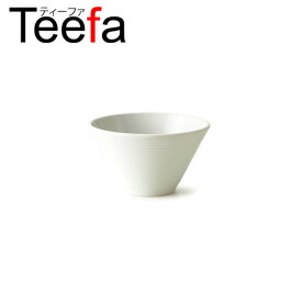 【B級品10】ティーファ 13cm深ボウル Sサイズ 日本製 磁器 食器 白 小鉢 取り鉢 とんすい シリアルボウル カフェオレボウル ミニ丼 白い食器