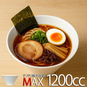 yBi12zm [߂{E {  H 唫 蔫 Ɩp [ [߂ ǂԂ {[ H  