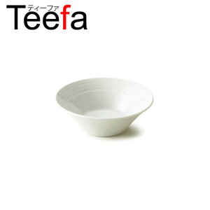 Teefa ティーファ 16cm サラダボウル(アウトレット)日本製 磁器 業務用食器 白 とんすい 取り鉢 ◆yt スタイリッシュボール おしゃれ 白い食器
