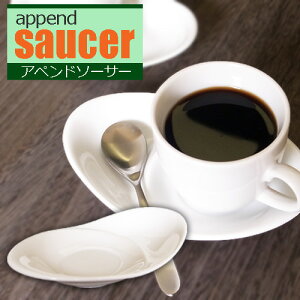 Ayh\[T[{ M  M  H  H AEgbg {  H  7 eB[Jbvg[ f~^XR[q[ R[q[ \[T[ 󂯎M M H