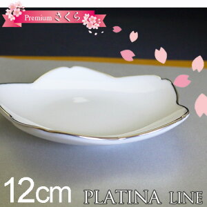 yv`iCz12cmv[g{  Gt |[ZA[g  ЂȍՂ 2  H M M  Vbv ̔ ʔ e[uEFAt@Ng[