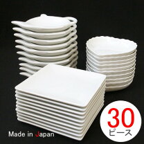 楽天市場】ポーセラーツ 白磁（食器セット｜食器）：食器・カトラリー 