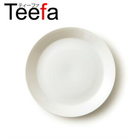 【B級品10】ティーファ 21cmプレート Mサイズ 日本製 磁器 白い食器 丸皿 中皿 フラット 食器 おしゃれ 白【HL_NEW_18】