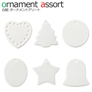 ylR|Xւő ws sz I[igA\[g 6Zbg {  sk Gt I[ig   |[ZA[g NX}XI[ig n[