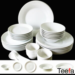 【リニューアル】お徳用 Teefa ティーファ 6名様用セット 37ピース 日本製 磁器 食器セット 6人用 ファミリー 六名用 シンプル ◆yt 陶器 白 皿 セット 白い食器 白 新生活 ホワイト 食器set 買い