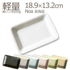 19cm pM Noa (mA)2025NVi {  y M y M   ` 5 q H   N^O nEB M a NX}X і ǂĂ 