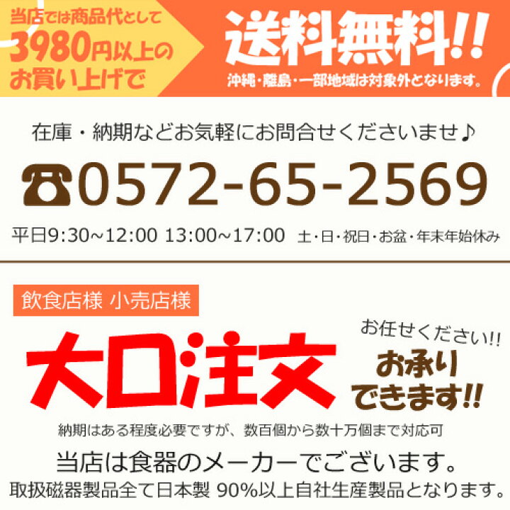 楽天市場 男セット 料理しない男子専用 男の一人暮らし 定番食器セット 日本製 食器 磁器 白い食器 新生活 単身 白 ホワイト 食器set テーブルウェア ファクトリー 楽天市場 男セット 料理しない男子専用 男の一人暮らし 定番食器セット 日本製 食器 磁器 白い食器 新生活 単身 白 ホワイト 食器set テーブルウェア ファクトリー