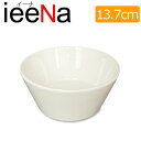 【B級品10】ieeNa イーナ 14cm ボウル 350mm(8分目) 白磁 日本製 磁器 白 ホワイト シンプル 無地 サラダボウル おしゃれ ボール シリアルボウル 深鉢 食器 白 白磁 ショップ 販売 通販 テーブルウェアファクトリー