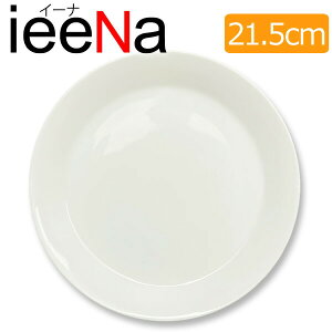 ieeNa C[i 21cm v[g  {  M M ێM ۂ Vv   zCg n  yt pM |[ZA[g Gt M  H   Vbv 