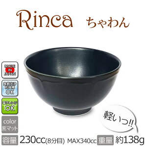 }bg Rinca J  {  y q y јq CX{E y q  q  yp ubN  H Vbv ̔ ʔ e[uEFAt@Ng