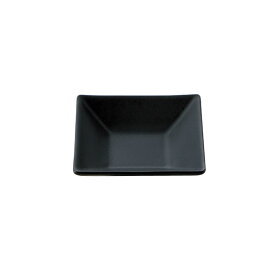 黒マット スクエア square 9cm 正角皿 【 小田陶器 】