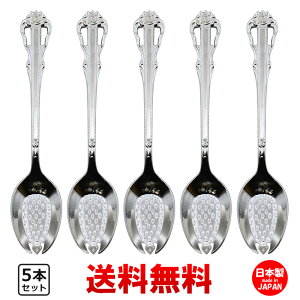 P&S NVR C`SXv[ 5{Zbg y  1000~|bL z AEgbg Xv[ Xv[ 抄Xv[ H@Ή JtF mH Jg[ Jg[Zbg 