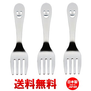 NICO jR v`tH[N 3{Zbg y  1000~|bL z I[hutH[N p[eBtH[N A~[YtH[N H@Ή JtF mH  Jg[   