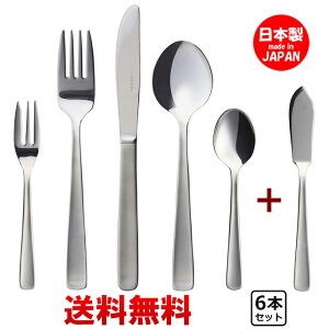 P&S CbN ЂƂ肳 Jg[ { o^[iCt 6{Zbg y  z H@Ή Ɩp JtF mH  Jg[Zbg iCt tH[N Xv[ Zbg  