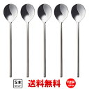 ビビンバスプーン 5本セット 【 送料無料 】 韓国スプーン スッカラ おしゃれ かわいい 日本製
