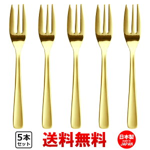 P&S CbN P[LtH[N S[h 5{Zbg y  z tH[N H@Ή Ɩp JtF mH fU[g P[L XC[c  Jg[ Jg[Zbg  