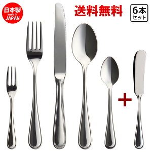 j[|[g Newport ЂƂ肳 Jg[ { o^[Xv_[ 6{Zbg y  z H@Ή Ɩp JtF mH  Jg[Zbg iCt tH[N Xv[ Zbg 