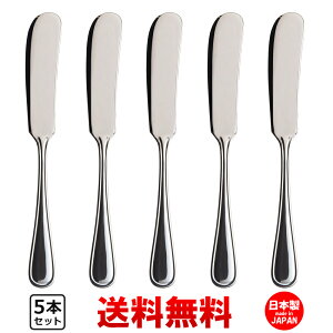 j[|[g Newport o^[Xv_[ 5{Zbg y  z o^[iCt H@Ή Ɩp JtF mH  Jg[Zbg  킢  {