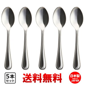 j[|[g Newport R[q[Xv[ 5{Zbg y  z H@Ή Ɩp JtF mH  Jg[Zbg  킢  {