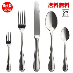 j[|[g Newport ЂƂ肳 Jg[ 5{Zbg y  z H@Ή Ɩp JtF mH  Jg[Zbg iCt tH[N Xv[ Zbg  킢 