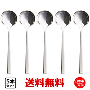 H[W Voyage uCXv[ X[vXv[ 5{Zbg y  z uCIXv[ H@Ή Ɩp JtF mH  Jg[Zbg  킢  {