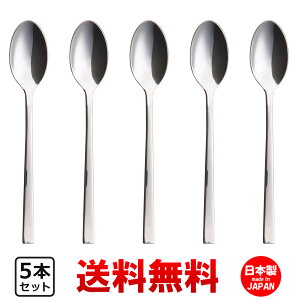 H[W Voyage R[q[Xv[ 5{Zbg y  z H@Ή Ɩp JtF mH  Jg[Zbg  킢  {