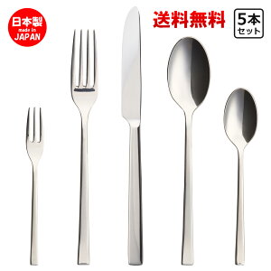 H[W Voyage ЂƂ肳 Jg[ 5{Zbg y  z H@Ή Ɩp JtF mH  Jg[Zbg iCt tH[N Xv[ Zbg  킢  