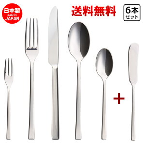 H[W Voyage ЂƂ肳 Jg[ { o^[Xv_[ 6{Zbg y  z H@Ή Ɩp JtF mH  Jg[Zbg iCt tH[N Xv[ Zbg 