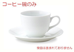 }VF R[q[Jbv Pi H cafe JtF H  IV Ɩp {