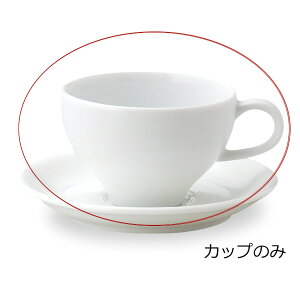 }WFX^ R[q[Jbv Pi H cafe JtF H  IV Ɩp {