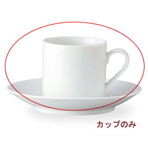 m[uzCg R[q[Jbv Pi H cafe JtF H  IV Ɩp {