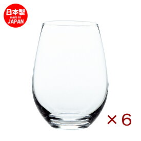 ウォーターバリエーション 12タンブラー 360ml 6個セット 東洋佐々木ガラス ステムレス ワイングラス おしゃれ かわいい グラス コップ 食洗機対応 日本製