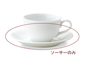 }VF Mi\[T[j H cafe JtF H  IV Ɩp {