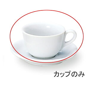 GNVu M[R[q[Jbv Pi R[q[q H cafe JtF H  IV Ɩp {