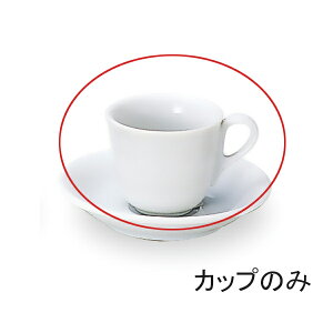 GNVu GXvb\Jbv Pi f~^XJbv H cafe JtF H  IV Ɩp {
