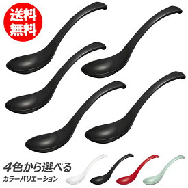 楽天市場 レンゲの通販