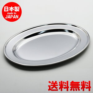 XeXM M 10D 25cm y  z H@Ή Ɩp JtF  킢 g {