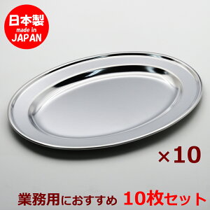 XeXM M 10D 25cm 10Zbg H@Ή Ɩp JtF  킢 g {