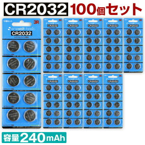 {^dr CR2032 H 100 Zbg 2032 3v RCdr `E v d ^dqQ[ dq̉v L[X X}[gL[ dq蒠 LEDCg rv ̉v ^@ dr RC^  c