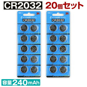 {^dr CR2032 H 20 Zbg 2032 3v RCdr `E v d ^dqQ[ dq̉v L[X X}[gL[ dq蒠 LEDCg rv ̉v ^@ dr RC^  cr