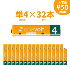 Gl{g [dr P4 Zbg 32{ P[Xt 950mAh P4^ P4` ݊ Pl [d dr [ddr [ddr WR [ddr  [dn イł X[EA[VXe Gl